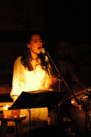 Lamia bedioui